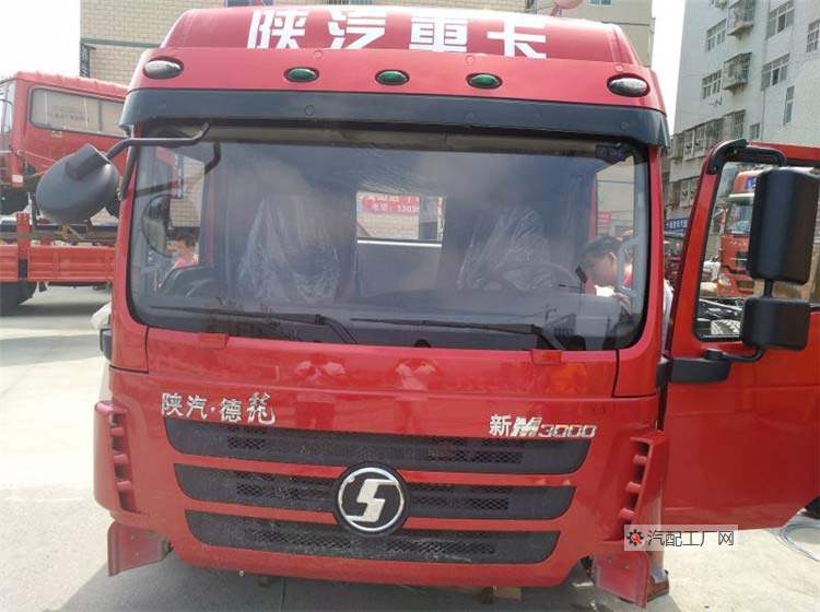 新陕汽德龙M3000驾驶室总成高顶版
