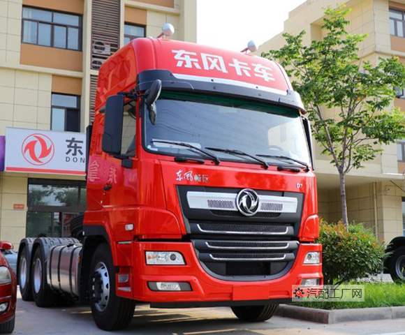 东风畅行D7驾驶室总成整车效果图